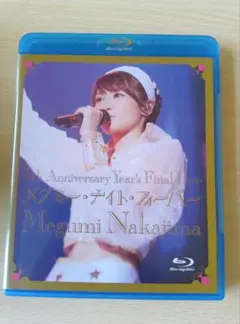 メグミー・ナイト・フィーバー　Blu-ray　中島愛