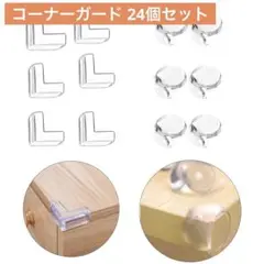 Item thumbnail for item b1f97e23-5fb9-47b0-bc6d-a8c5df6c3998