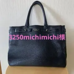 IACUCCI イアクッチ A4収納可 黒 2wayショルダー トートバッグ