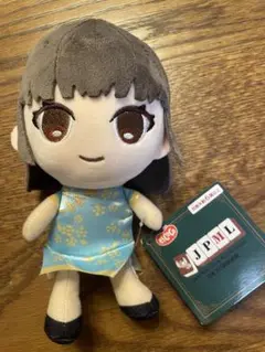 日本プロ麻雀連盟 ココぎゅっと！マスコットぬいぐるみVol.2 岡田紗佳