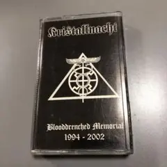 kristallnacht テープ