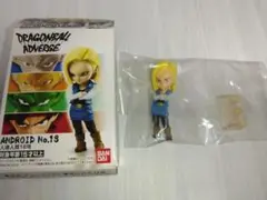 Item thumbnail for item 1510dabd-11b4-42f5-ae1d-8581f347ca51