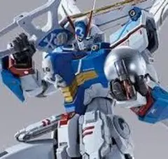 メタルビルド。クロスボーンガンダムX3。 METAL BUILD CROSSBONE GUNDAM X3 | TAMASHII WEB