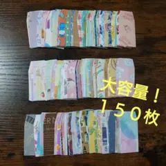 Item thumbnail for item d6862d9e-a51d-496b-bf43-baf6ec4425d3