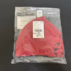 アディダス　スポーツマスク