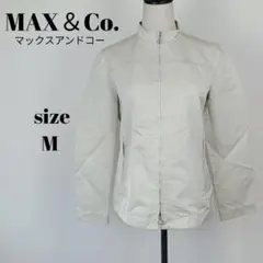 【a1286】マックスアンドコー 美品 フルジップ ジャケット M ベージュ