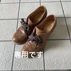 ウイングチップローファー