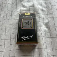 Item thumbnail for item d1882ce4-f296-4b7a-8fb3-15876dea8433