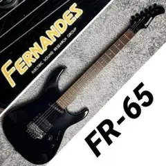 2025年最新】FRシリーズ フェルナンデスの人気アイテム - メルカリ