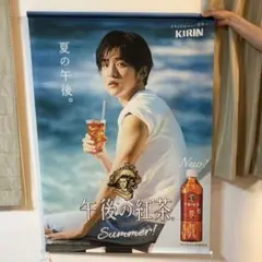 2025年最新】目黒蓮 タペストリー 午後の紅茶の人気アイテム
