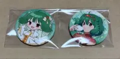 マクロス 中華街コラボ デカルチャイナタウン 缶バッジ ランカ