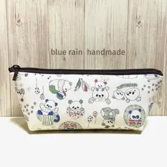 Item thumbnail for item daf0721b-8fb9-47a6-8994-c927ea0dc8a2