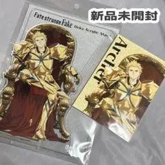 【新品未開封】Fate/strange Fake ギルガメッシュ グッズセット