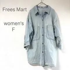 【フリーズマート】七分袖 ダンガリーシャツ ブラウス F 綿 色ムラ加工