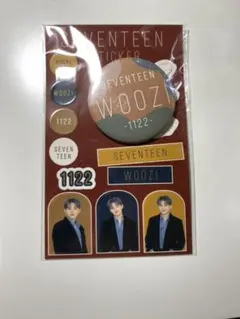 SEVENTEEN セブチ　一番くじ　ウジ　缶バッジ