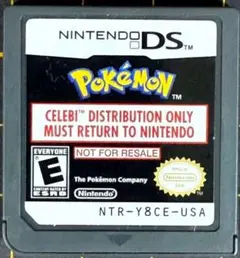 ニンテンドーDS - ポケットモンスター セレビィ 配信カートリッジ (正規北米版) ポケットモンスター セレビィ 配信カートリッジ (正規北米版