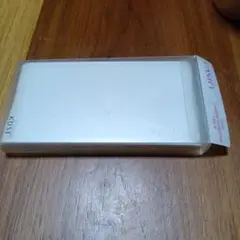 Item thumbnail for item 5895cc9e-53e9-44ef-bd72-876e44ca290e