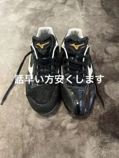 アンダーアーマー　スパイク　オリックスバファローズ金子千尋　実使用直筆サイン入り 2025年最新】スパイク オリックスの人気アイテム - メルカリ