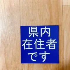 Item thumbnail for item a47a9acc-abe8-4856-8d5b-740e0cda086e