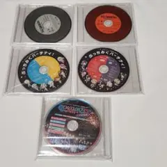 D4DJ Special Disc 三種セット 2025年最新】d4dj special discの人気アイテム - メルカリ