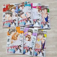 うわこい 映画　完全版　DVD BOX 3枚組 うわこい 映画 完全版 DVD BOX 3枚組 - メルカリ