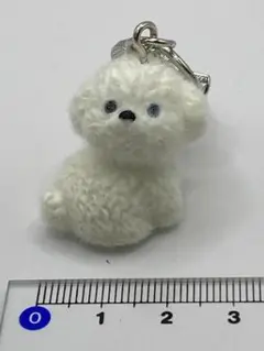 Item thumbnail for item 0945a179-8398-475c-b875-1ba7622452fc