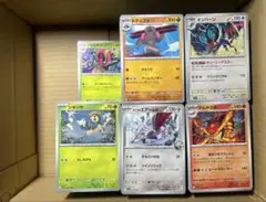 ポケモンカード ノーマル 約1500枚