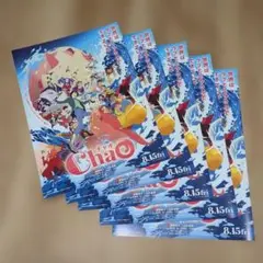 Item thumbnail for item 859f1137-9c79-402d-a2ab-089a0458724c