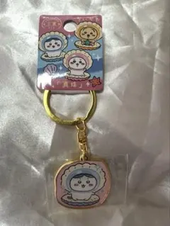 ちいかわ　ご当地ダイカットキーホルダー 三重限定　ハチワレ　真珠