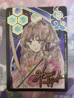 【シリアルナンバー！直筆サイン(金)】匈歌ハトリ先生 直筆サイン入り トークン 2025年最新】匈歌ハトリ サインの人気アイテム - メルカリ