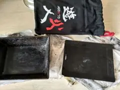 遊火人　深皿ソロ鉄板セット