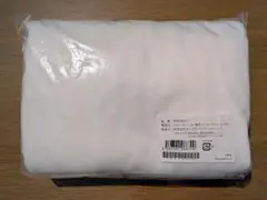 トゥルースリーパー専用 インナーカバー シングル 品番:FN006311