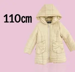 Item thumbnail for item c2d30c55-82a4-4ebb-8134-0df095567c83