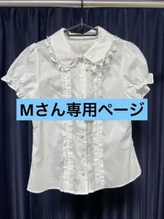 ブラウス
