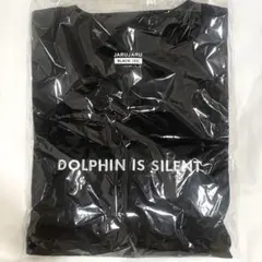 ジャルジャル 興味ある奴 後藤さんサイズ Tシャツ 定シャツ Amazon.co.jp: ジャルジャル 興味ある奴 後藤さんサイズ Tシャツ