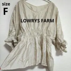 LOWRYS FARM アイボリー ギャザー入り 五分袖シャツ へプラムブラウス