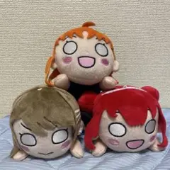ラブライブ！サンシャイン!! 寝そべりぬいぐるみvol.1 3体セットマスコット