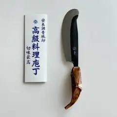 Item thumbnail for item 78da2b7c-e247-44dc-87ed-df946d9b6640