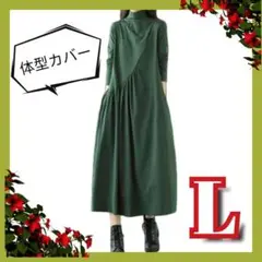 Item thumbnail for item cb21ed97-03f9-45b6-8bc6-0acfb32d7304