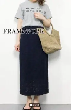 FRAMeWORK フレームワーク　総レース　スカート　S