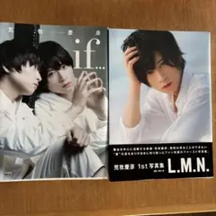 Item thumbnail for item ad50f01a-c6f5-4d44-9710-aef035dbec11