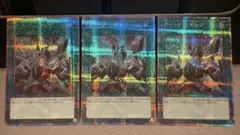 クイックリボルブ 25thシークレット