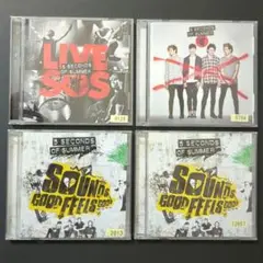 洋楽㊶ファイヴ·セカンズ·オブ·サマー　CDアルバム4枚セット　中古　レンタル品
