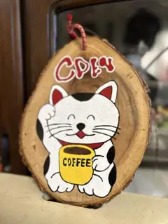 木製看板Open 猫のイラストカフェハンドメイド送料無料贈答品プレゼント開店祝い