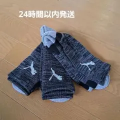 PUMA COOLCELL ソックス 3足セット 25-27cm
