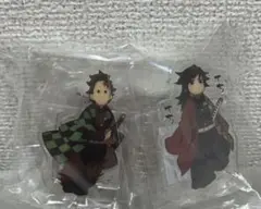 鬼滅の刃 無限城編 劇場限定 てちてち アクリルスタンド 冨岡義勇 竈門炭治郎