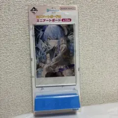 ホロライブ一番くじvol.3星街すいせいミニアートボード