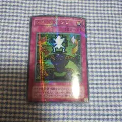 遊戯王OCGシフトチェンジ