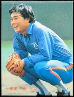 カルビー野球カード1985年東尾修(西武ライオンズ)【レアNo.】