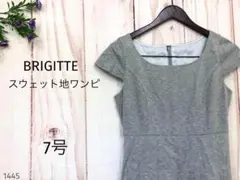 Item thumbnail for item 38c83f7d-a514-45ec-86e4-edba1ba1d590